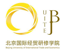 北京国际经贸学院校服定做案例【教育机构】